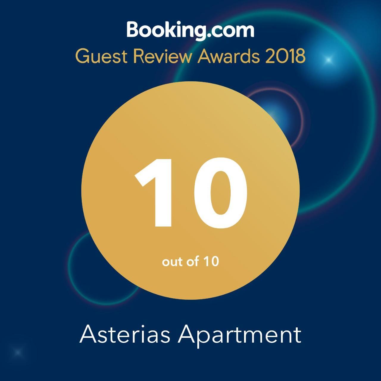 Asterias Apartment 第比利斯 外观 照片